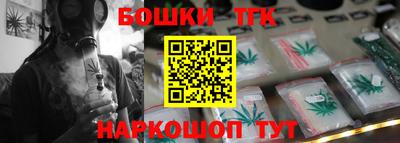 первитин Новодвинск