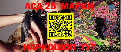 первитин Новодвинск