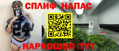 мдма Новозыбков