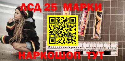 первитин Новодвинск