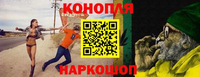 первитин Новодвинск