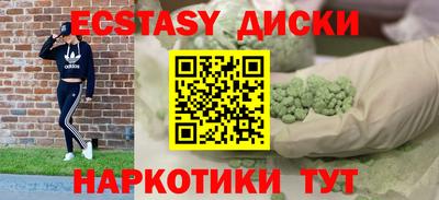 первитин Новодвинск