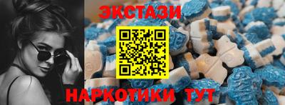 первитин Новодвинск