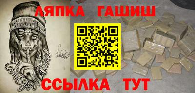 первитин Новодвинск
